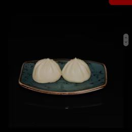 229. Niku bao (2 Pzs.)